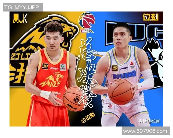 篮球比赛经验排行榜揭晓北京篮球队荣登第九位展现实力与潜力